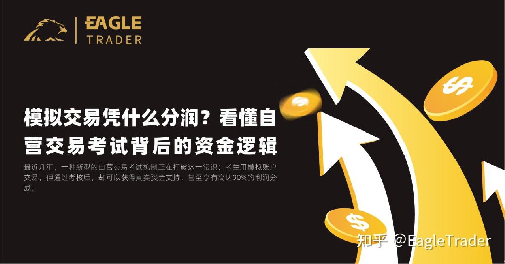 抚州贵金属交易
