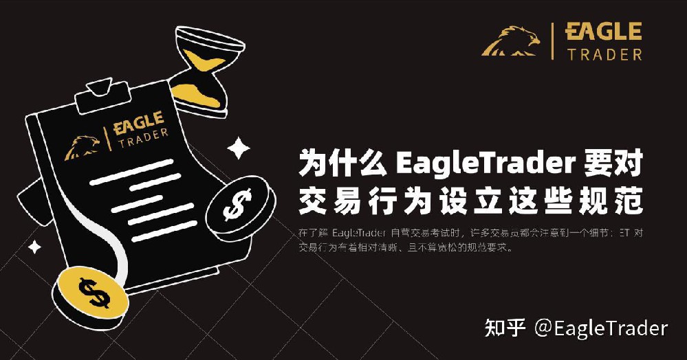 香港黄金平台